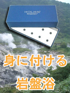 IMGHB-001